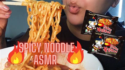 Asmr Spicy Cheesy Fire Noodle Mukbang 🔥 No Talking Eat With Em Youtube