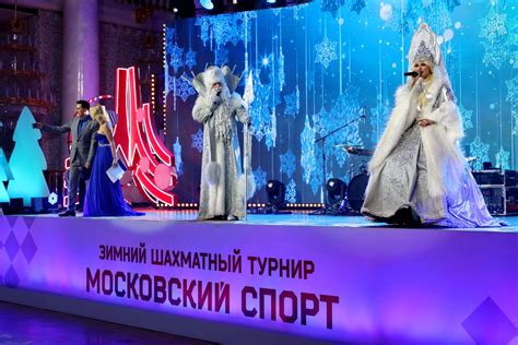 Шахматный турнир "Московский спорт" проходил в упорнейшей борьбе, а ...