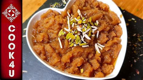 Aate Ka Halwa Atte Ka Sheera Atta Halwa Wheat Flour Halwa Recipe