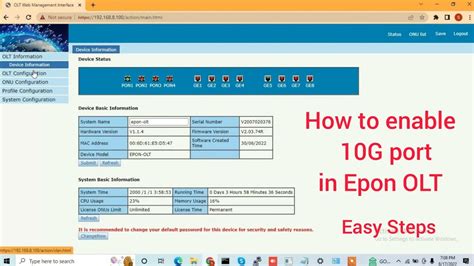 How To Enable G In Epon And Gpon Olt How To Enable G Port In Olt