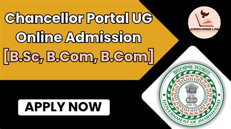 Chancellor Portal Ug Online Admission Apply Now