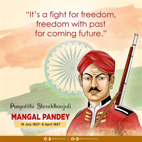 Himanta Biswa Sarma On Twitter Veer Mangal Pandey Provided The First