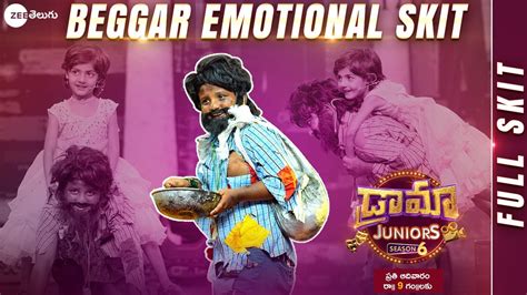 Emotional Beggar Full Skit Ft Pallam Raju Heart Warming Skit Drama