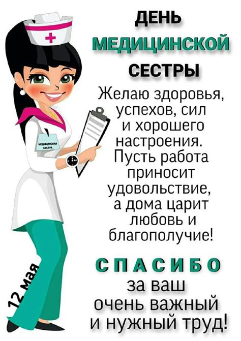 Открытки с праздником: Бесплатные картинки • Открытки Топ