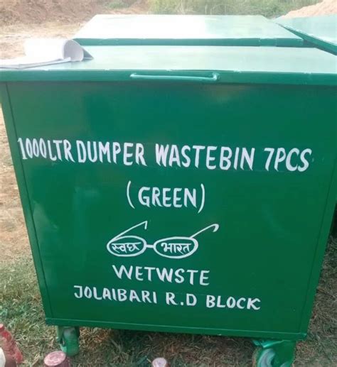 mild steel garbage dumper  litar  piece  patna id