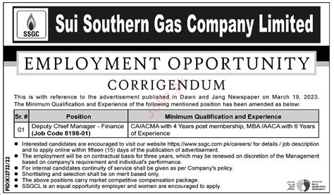 Sui Southern Gas Company Limited Ssgc Karachi Job Job