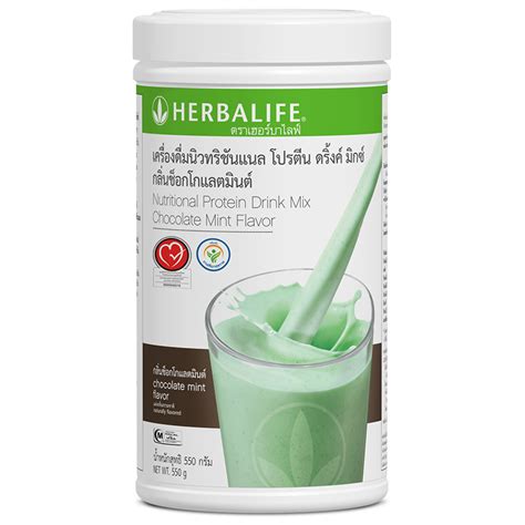 Nutritional Protein Drink Mix Chocolate Mint Flavor 550 G Herbalife Nutrition Th