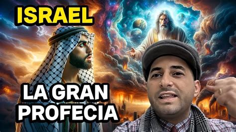 Pastor Palestino Profetiza Rapto De La Iglesia YouTube