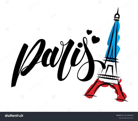 Best Eiffel Tower Silhouette Royalty Free Images Stock Photos