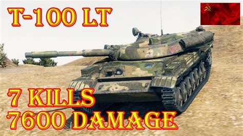 T Lt Kills K Damage El Halluf World Of Tanks Youtube