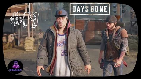 Skizzo nos traiciona 19 I Days Gone Gameplay Español I DIFICULTAD