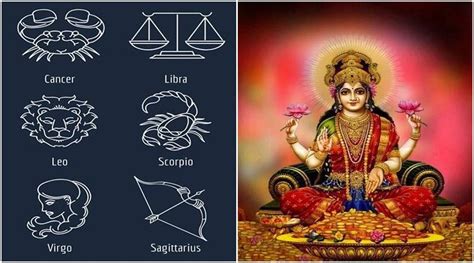 According To Astrology Mother Lakshmi Is Kind To These 4 Zodiac Signs