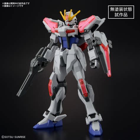 entry grade  build strike exceed galaxy bandai gundam models
