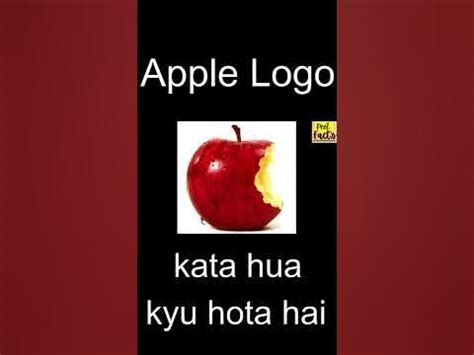 apple ka logo aise kata hua kyu hota hai apple logo facts  life