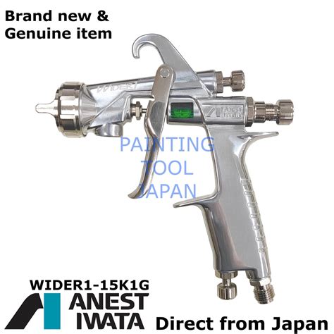 Original Anest Iwata Wider1 15k1g 1 5mm Gravity Feed Spray Gun Side Cup For Wood Working