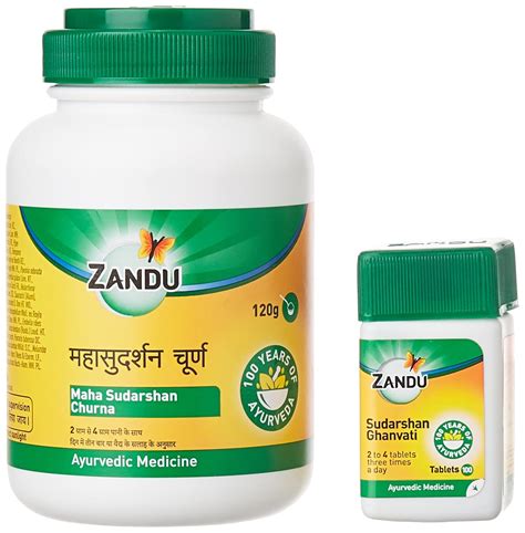 Buy Zandu Maha Sudarshan Churn G Maha Sudarshan Ghanvati Tab