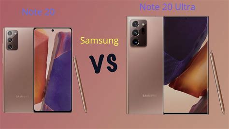 مقارنة بين سامسونج نوت 20 و سامسونج نوت 20 إل ترا Samsung Note 20 Ultra Vs Samsung Note 20