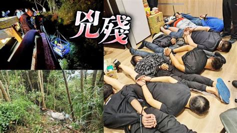 台版柬埔寨！電擊餵毒囚61人釀3死 還詐3 9億！「茶董」、女主謀求無期徒刑