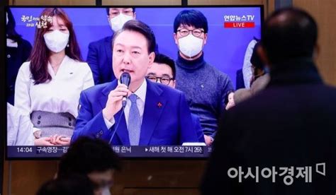 尹 21일부터 업무보고디테일 전하는 대국민보고 네이트 뉴스