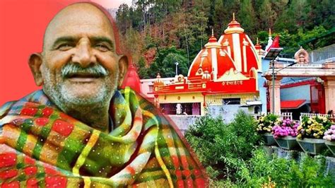 Neem Karoli Baba Mandir Temple Ashram Kainchi Dham Photos Images