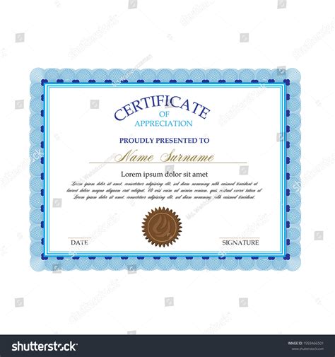 Certificate Award Template Design Stock Vector (Royalty Free ...