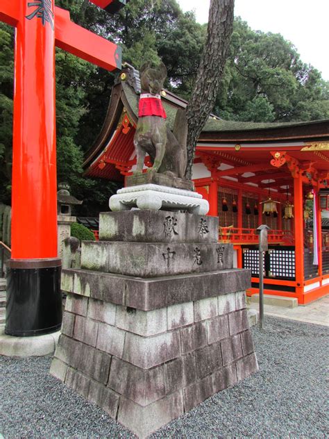 Wanderlust: One Couple's Adventures with Travel: Inari Shrine in Kyoto, Japan