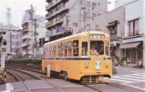 東京都交通局7500形電車 学園号 大塚駅前停留場 鉄道フォト・写真 By もりもりさん レイルラボraillab