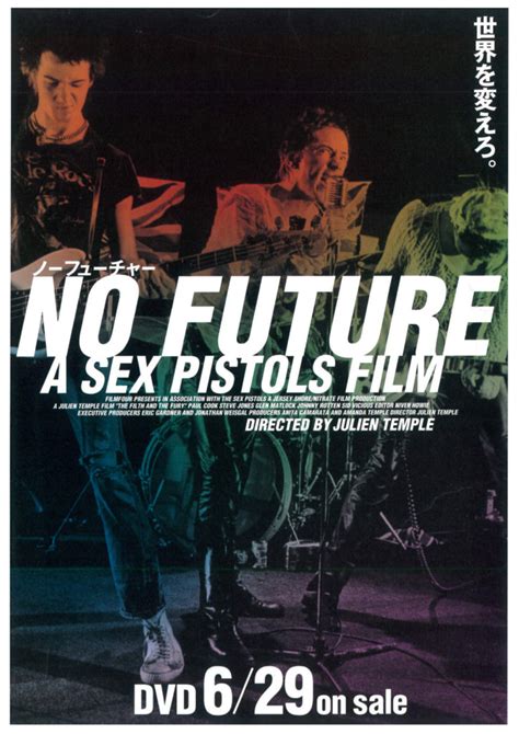 NO FUTURE Sex Pistols Film FAJP フライヤーチラシのグラフィックデザイン参考サイト