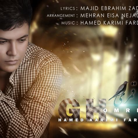 Stream Hamed Karimi Fard Music Listen To Songs Albums Playlists For