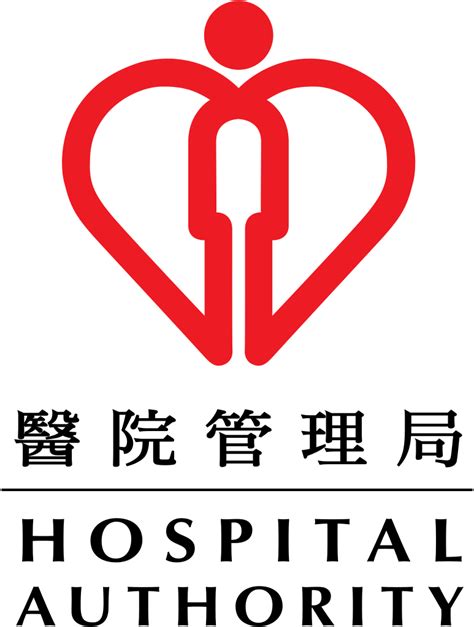 Hospital Authority Logo Melson Tech