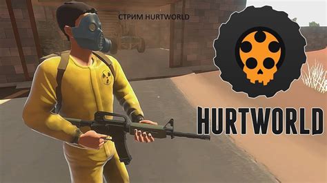 Hurtworld V Youtube