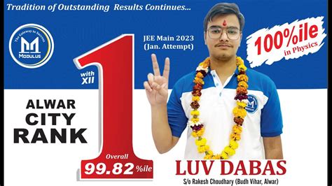 Luv Dabas Alwar City Topper Jee Main 2023 Jan Attempt Youtube