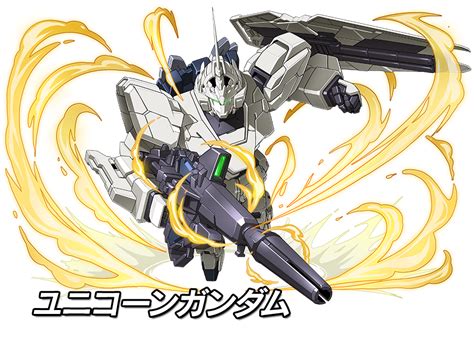 RX 0 Unicorn Gundam Mobile Suit Gundam Unicorn Image By GungHo