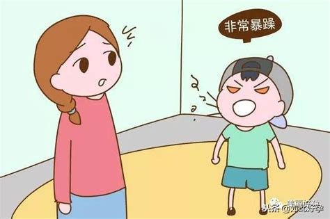 孩子發脾氣、哭鬧，可能都是因為你的方式不對！ 每日頭條