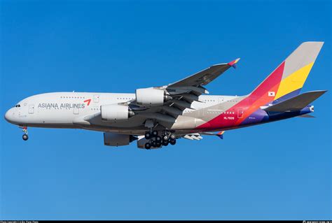 Hl Asiana Airlines Airbus A Photo By H Bin Plane Photo Id