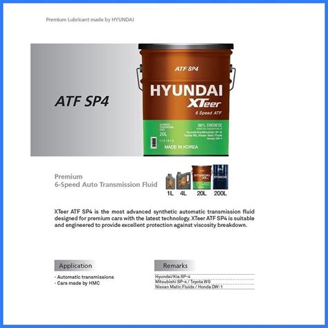 Hyundai Xteer ATF SP4 100 Fully Synthetic Automatic Transmission Fluid