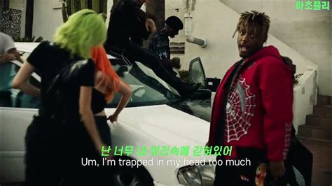 🥴 주스월드 머리속에 Juice Wrld In My Head 가사해석lyrics Youtube