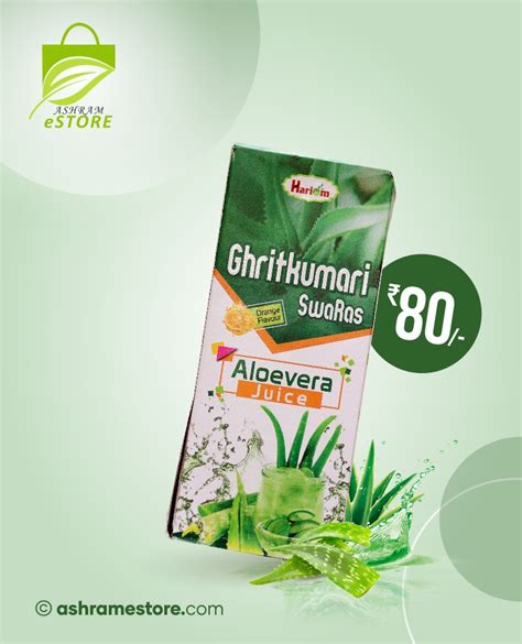 Buy Fresh Aloe Vera Juice Ghritkumari Benefits Hairs Skin