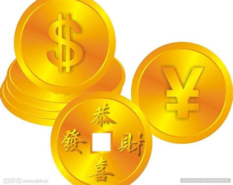 金币矢量图设计图金融货币商务金融设计图库昵图网