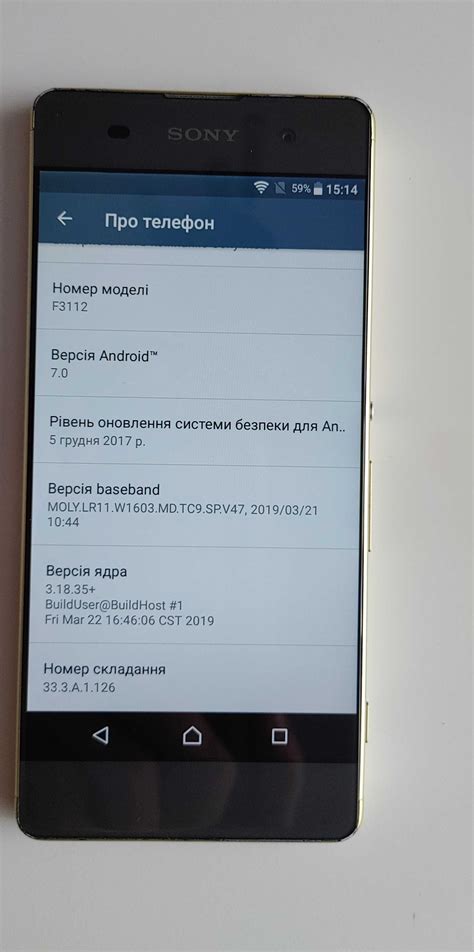 Blackberry Dtek Sth Sony Xperia Xa Dual F