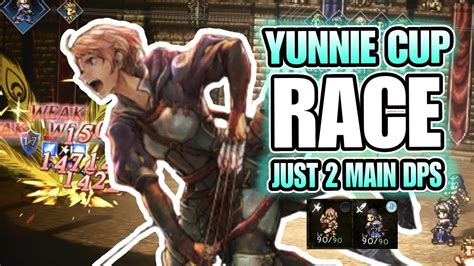 YUNNIE CUP RACE TIER 3 OCTOPATH TRAVELER COTC YouTube