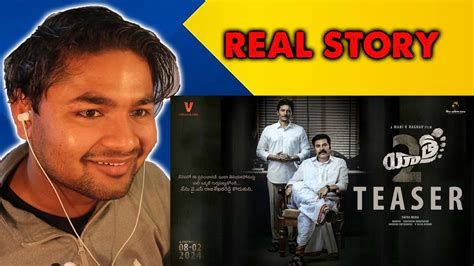 Yatra2 Teaser Mammootty Jiiva Yatra 2 Teaser Trailer Reactyion