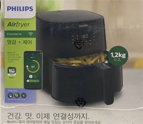 Philips essential XL Airfryer , Everything Else on Carousell