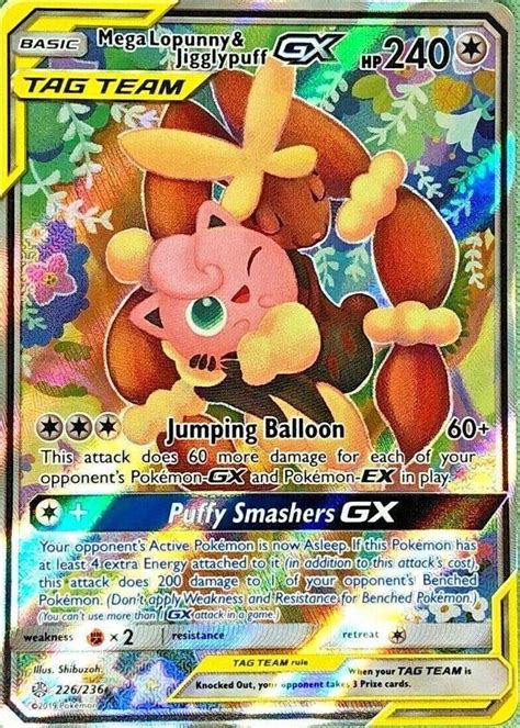 Mega Lopunny Jigglypuff Gx Cosmic Eclipse Pok Mon Card