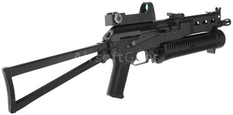 PP 19 Bizon SMG Cyma CM 058A AirsoftGuns