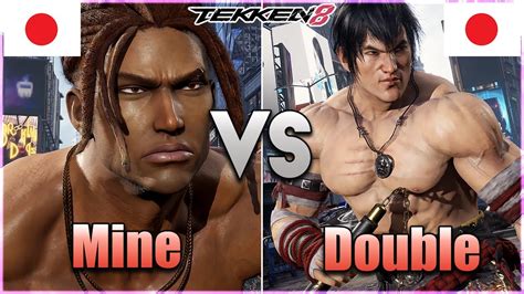 Tekken Mine Eddy Vs Double Law Ranked Matches Youtube