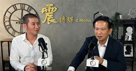 震傳媒z Media 震點新聞 殺警犯調外役監惹議 林俊憲：馬政府時代修法所致