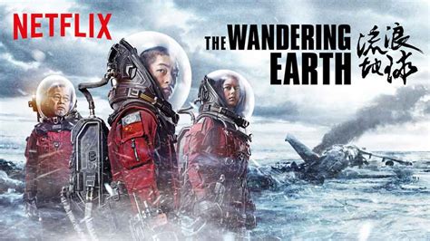 Download Netflix The Wandering Earth (2019) English {Hindi Subtitles ...