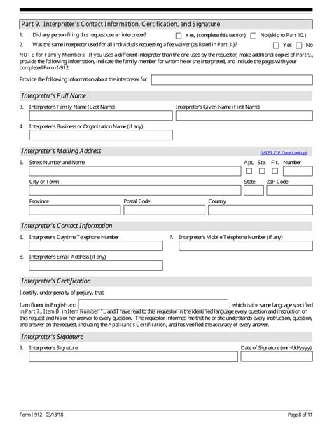 Uscis Form I 912 Fill Out Sign Online And Download Fillable Pdf