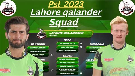 Psl 2023 Lahore Qalander Final Best Squad Qalander Squad Psl 8